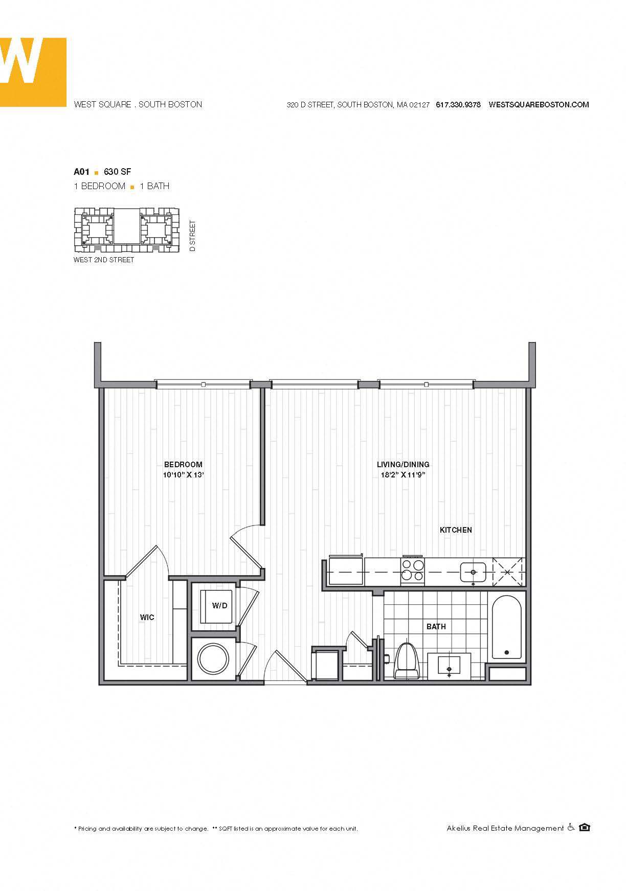 Floor plan for 1 bed, 1 bath, 988 sqft